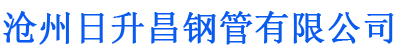 岳阳螺旋地桩厂家